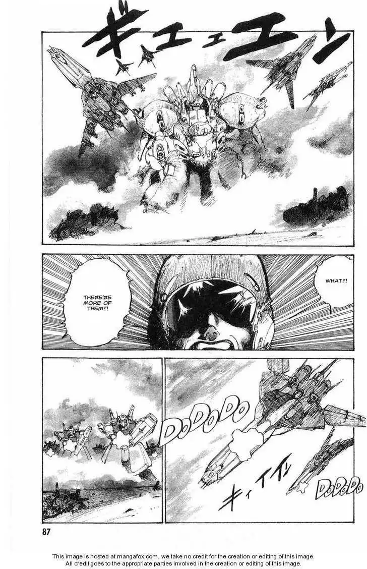 Kidou Senshi Gundam: Zeon no Saiko Chapter 1 76